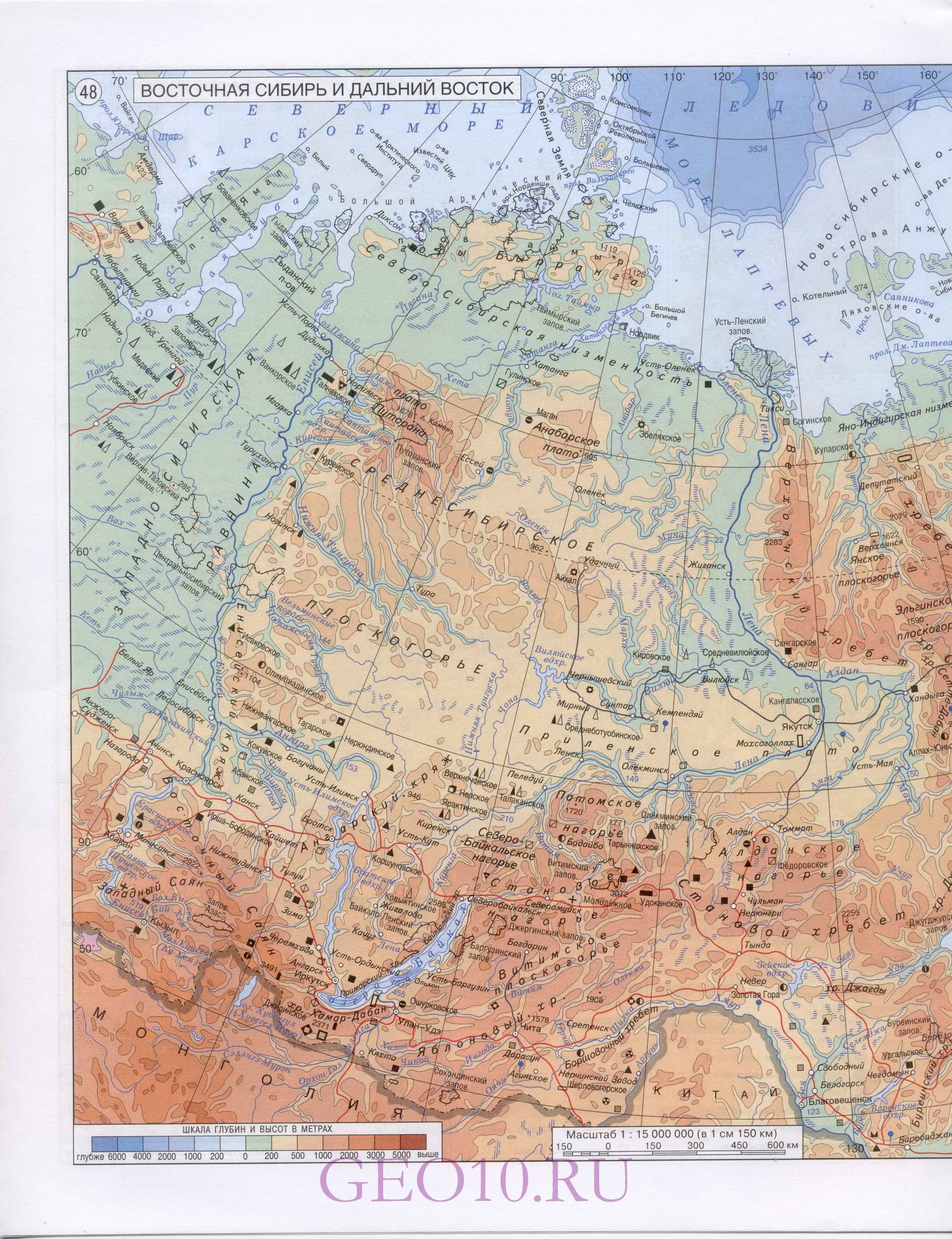 Карта Сибири. Географическая карта - Западная Сибирь и Восточная Сибирь.Большая подробная карта Западной Сибири �� Восточной