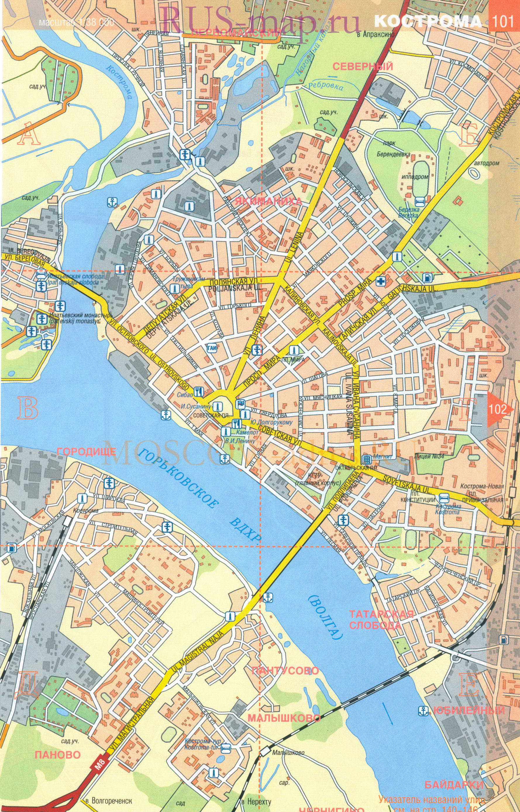 Кострома. Карта города Кострома масштаба 1см:380м с названиями улиц и номерами домов, B0 - 