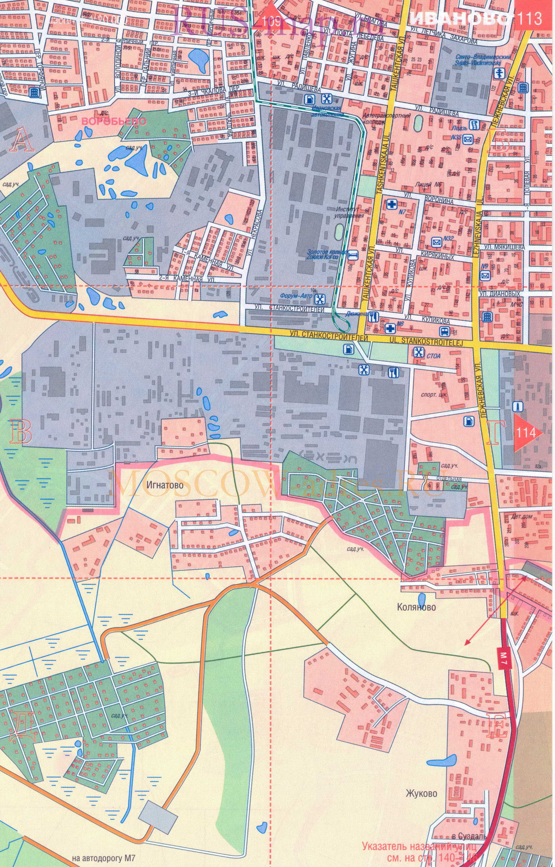 Иваново. Карта города Иваново масштаба 1см:200м с достопримечательностями, схемой проезда транспорта, железнодорожными платформами, B2 - 