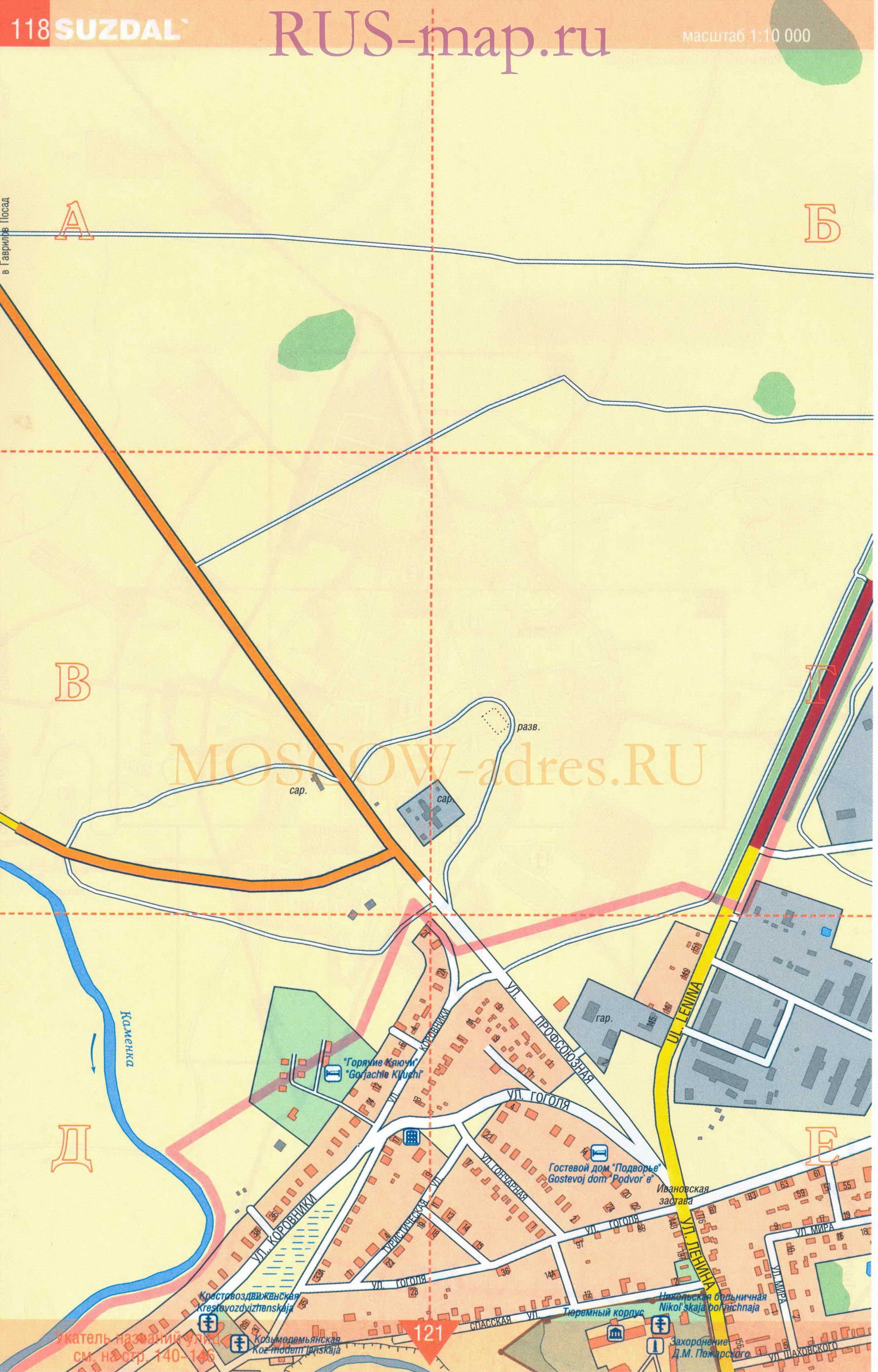Суздаль. Крупномасштабная карта города Суздаль масштаба 1см:100м, показаны все церкви, музеи, гостиницы, A0 - 