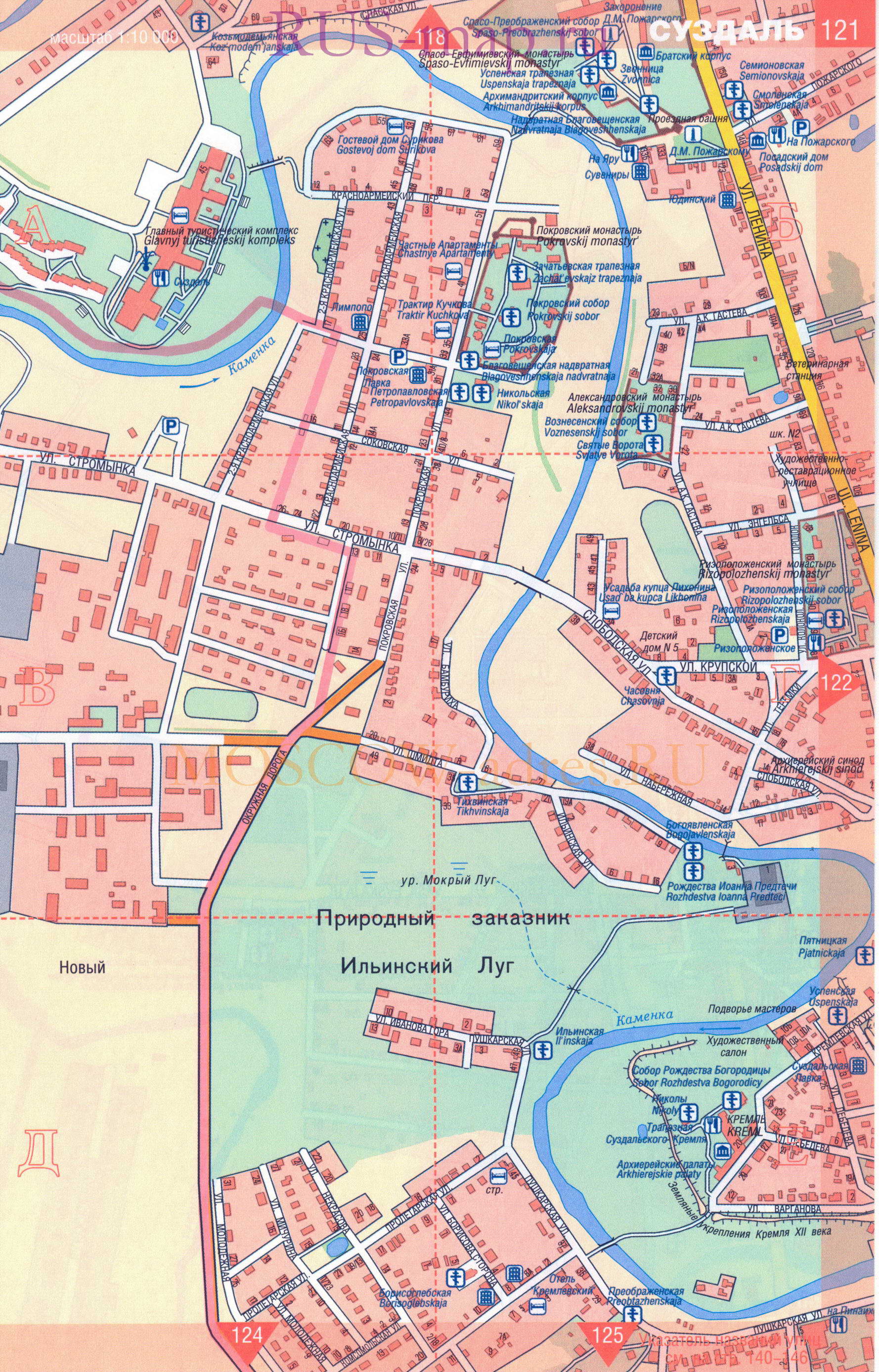 Суздаль. Крупномасштабная карта города Суздаль масштаба 1см:100м, показаны все церкви, музеи, гостиницы, A1 - 