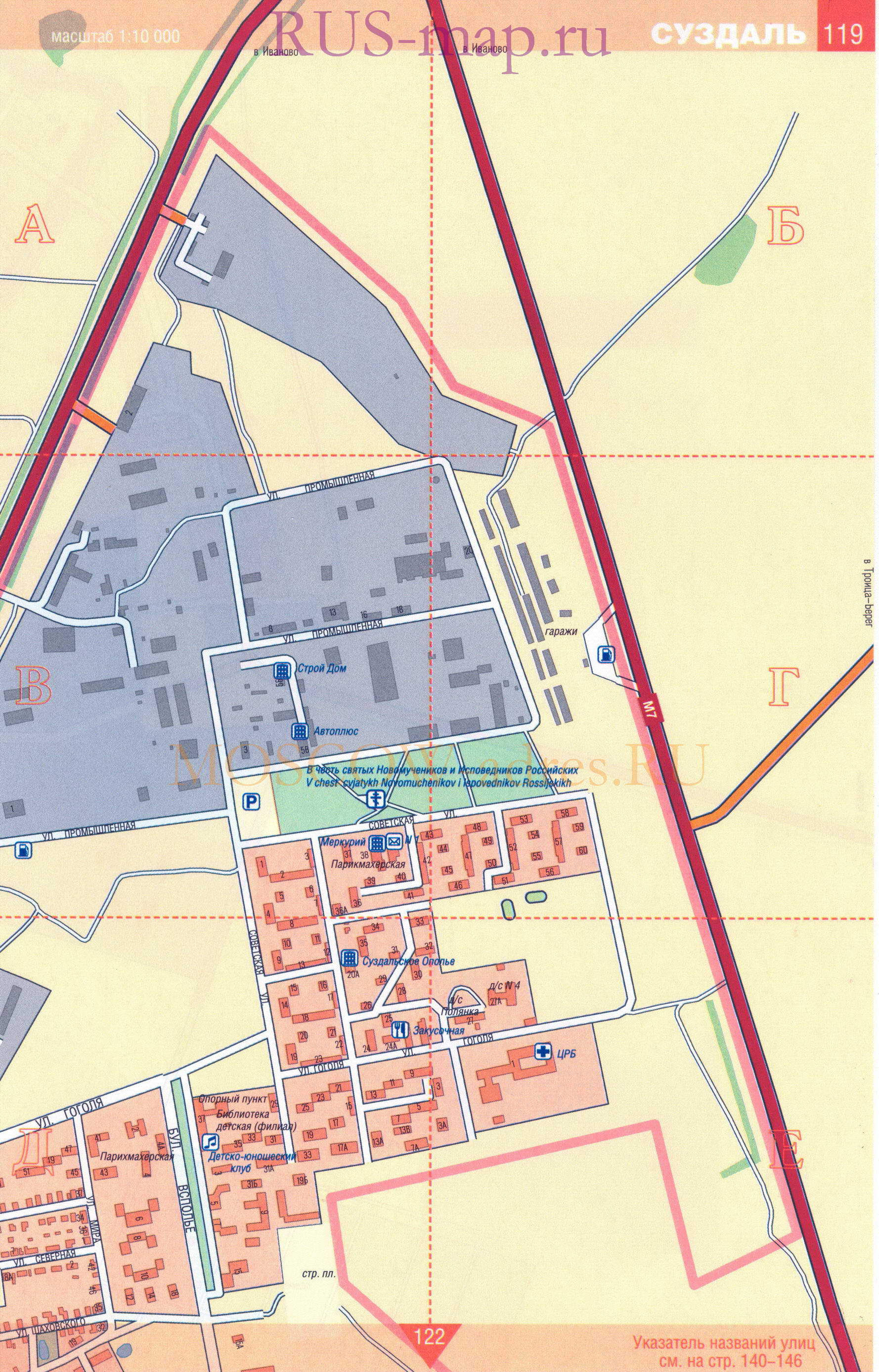 Суздаль. Крупномасштабная карта города Суздаль масштаба 1см:100м, показаны все церкви, музеи, гостиницы, B0 - 