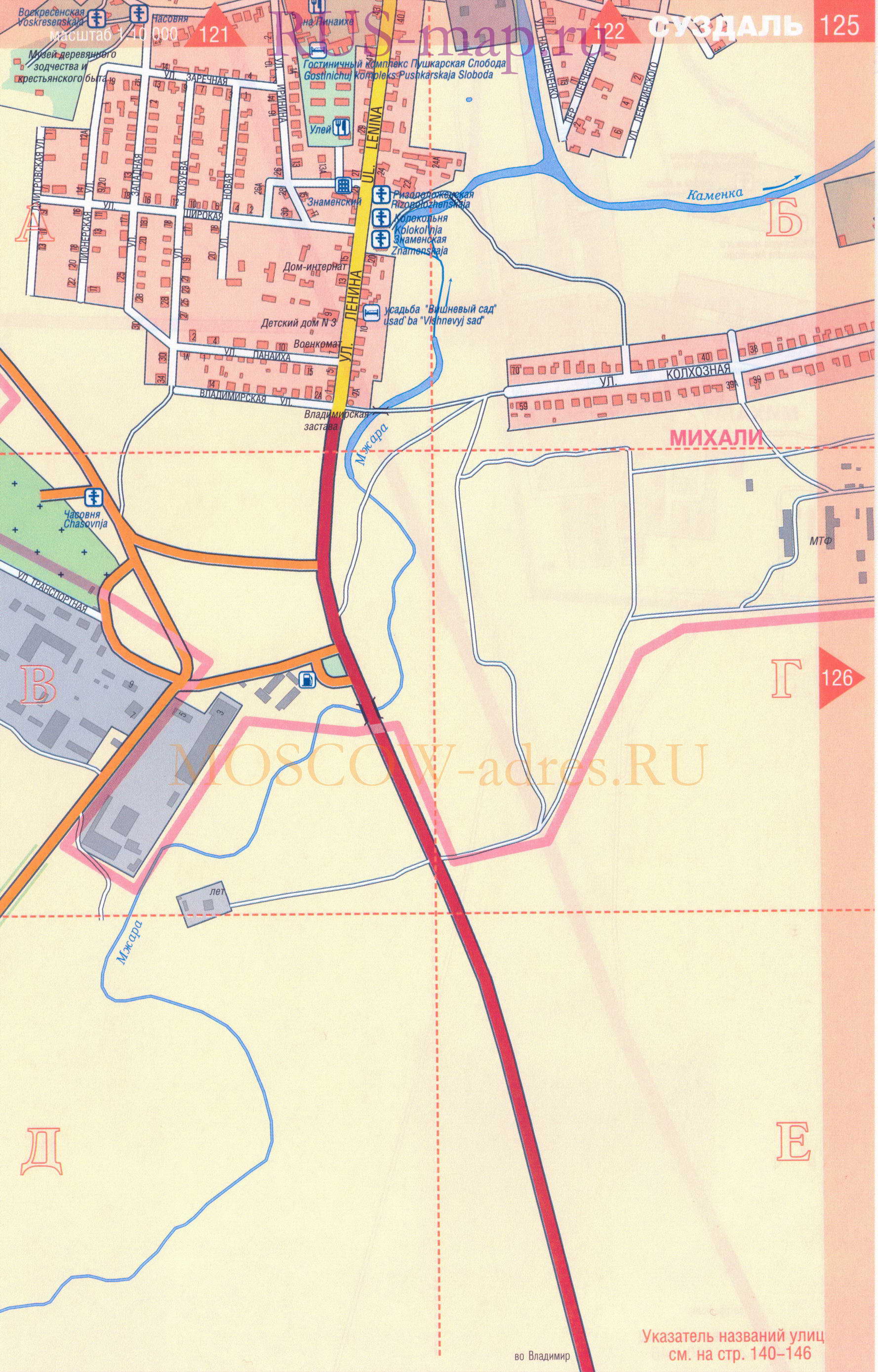 Суздаль. Крупномасштабная карта города Суздаль масштаба 1см:100м, показаны все церкви, музеи, гостиницы, B2 - 