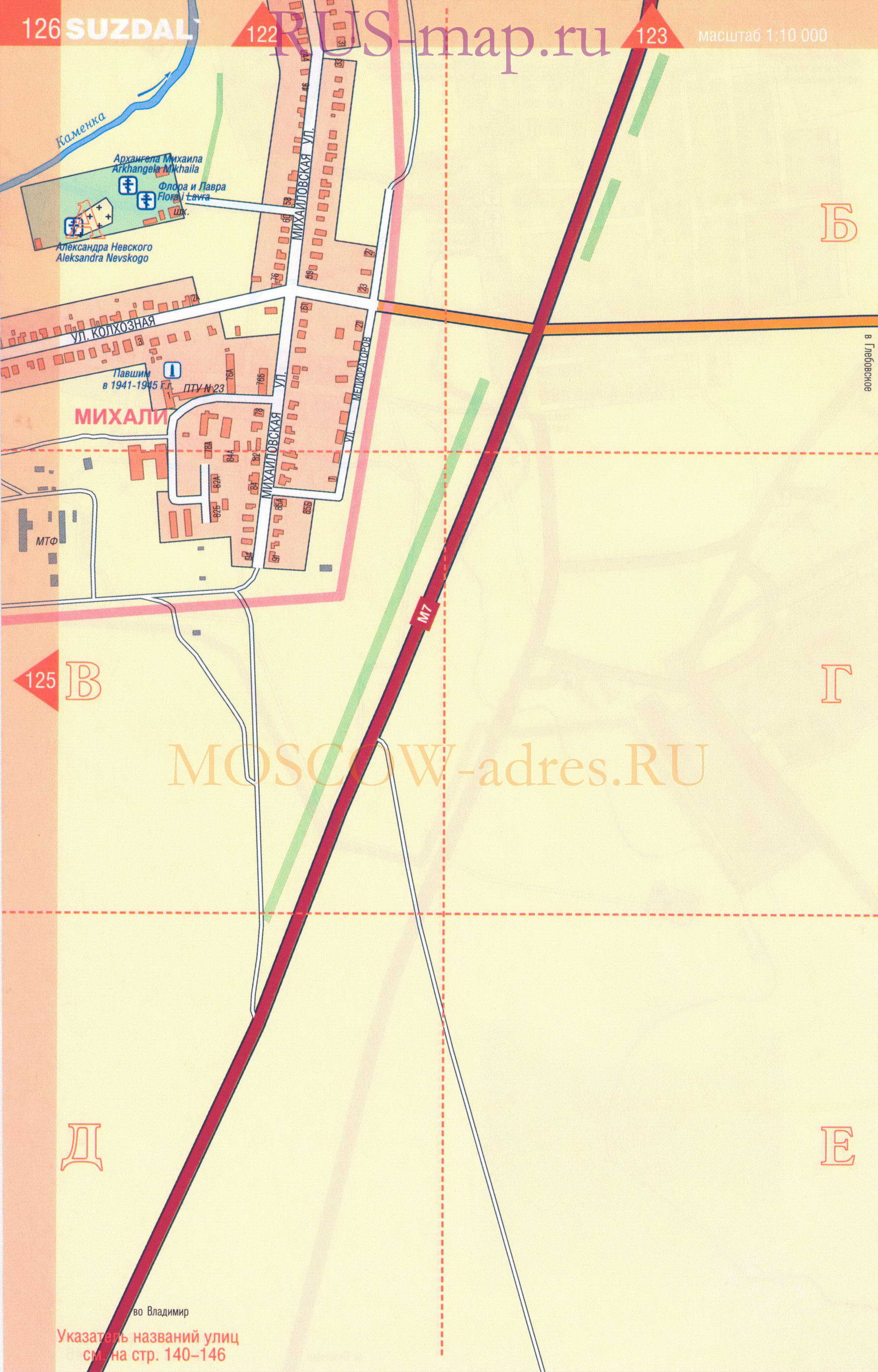 Суздаль. Крупномасштабная карта города Суздаль масштаба 1см:100м, показаны все церкви, музеи, гостиницы, C2 - 