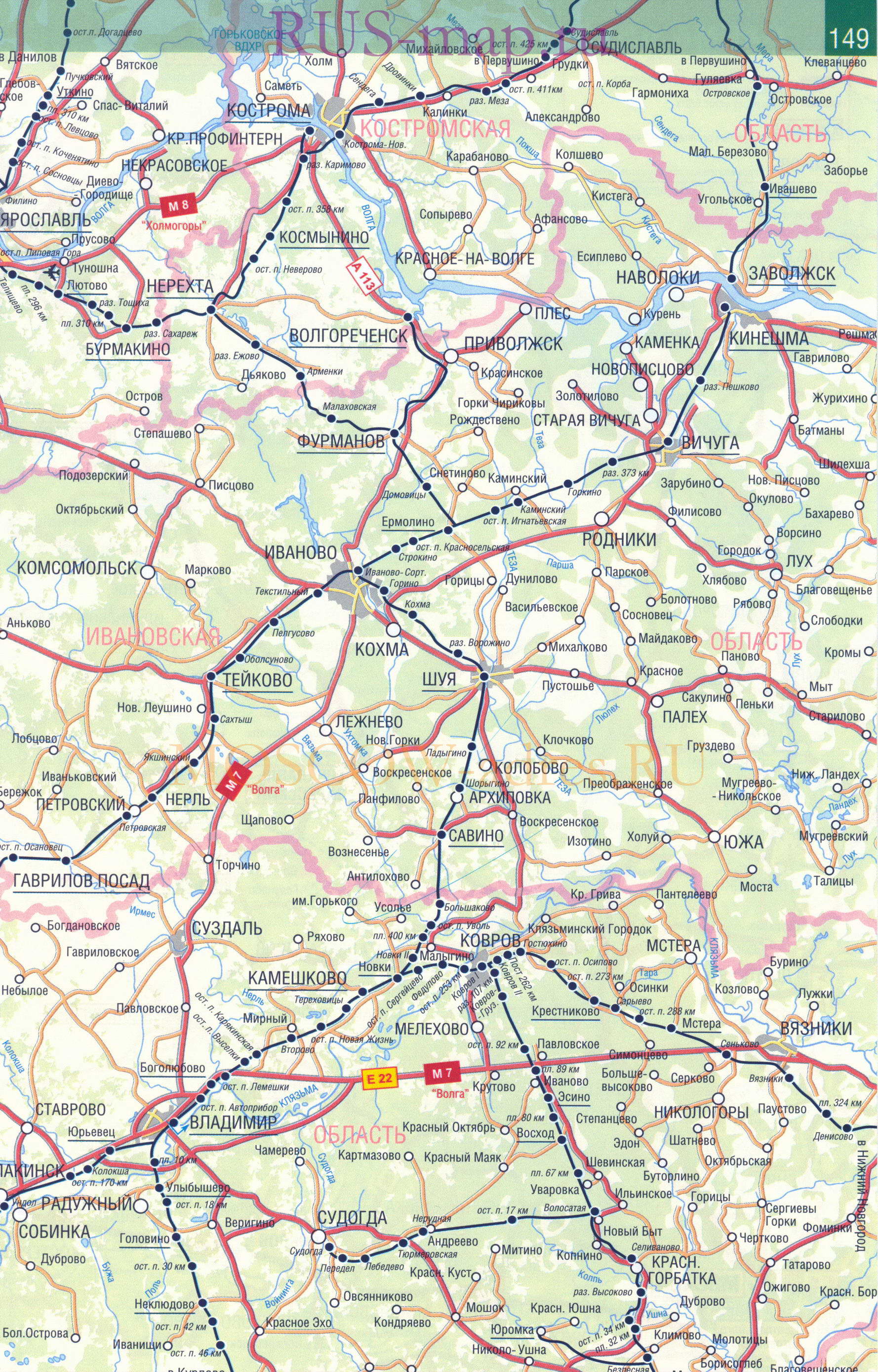 Схема железнодорожного сообщения между городами Золотого кольца России, B0 - 