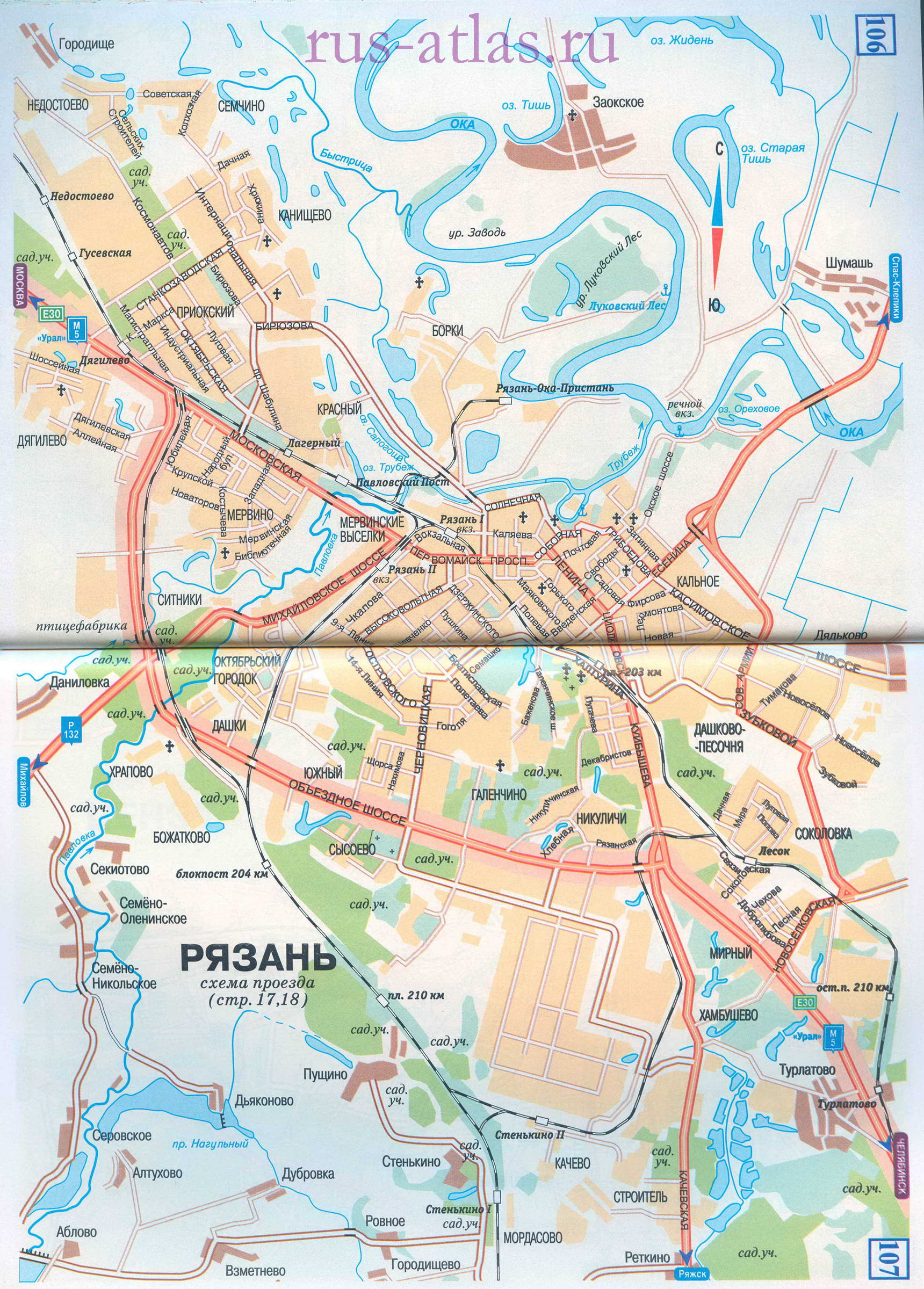  Карта улиц Рязани. Подробная карта города Рязань с названиями улиц и схемой проезда автотранспорта, A0 - 