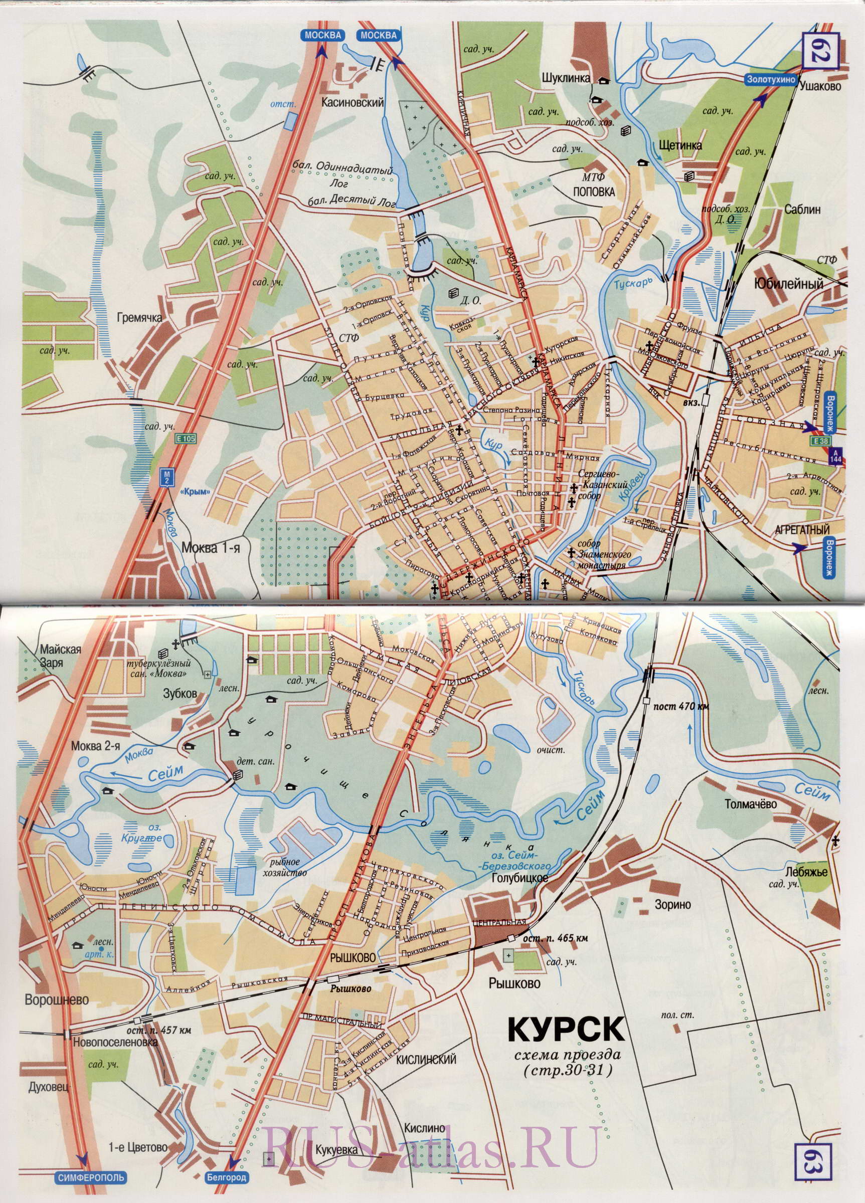  Карта улиц Курска. Детальная карта города Курск с названиями улиц и схемой транзитного проезда грузового транспорта, A0 - 