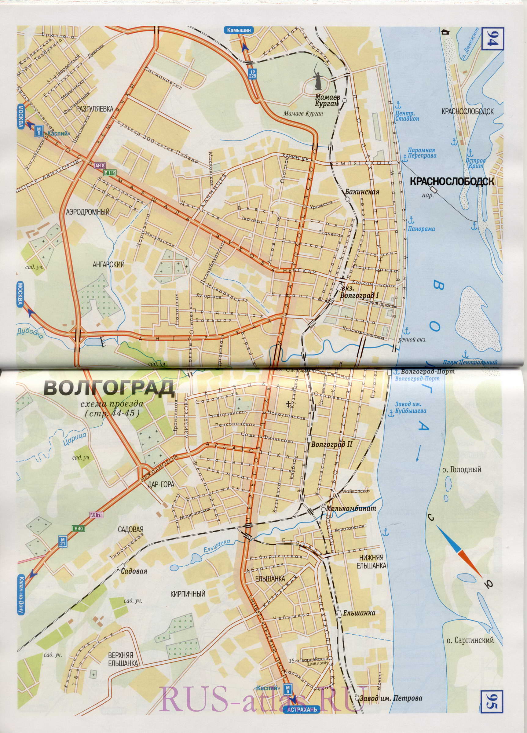  Карта улиц Волгограда. Подробная карта города Волгоград с названиями улиц и схемой проезда грузового транспорта, A0 - 