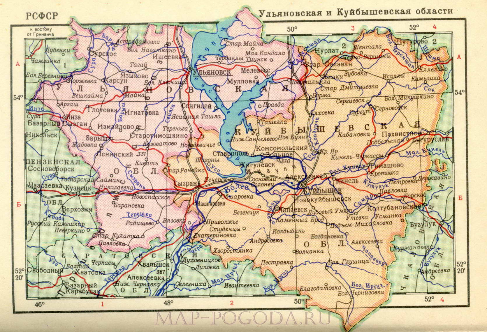 Административная карта Ульяновской и Куйбышевской областей РСФСР, A0 - 