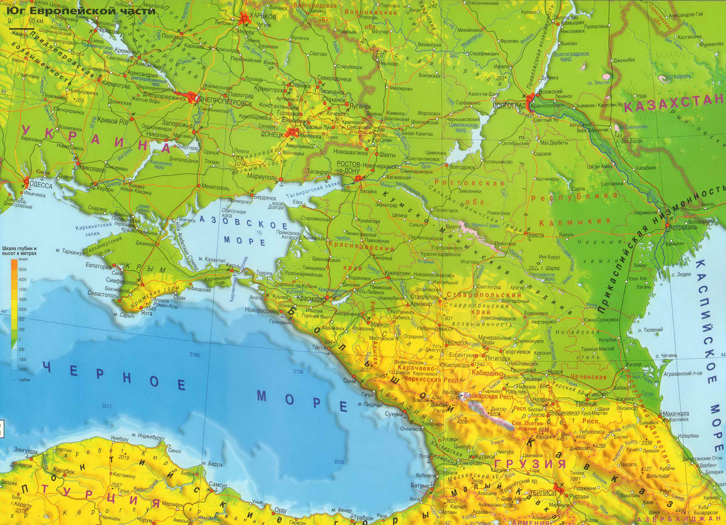 Карта юга России. Физическая карта юга России. Большая подробная физическая карта юга России, A0 - 