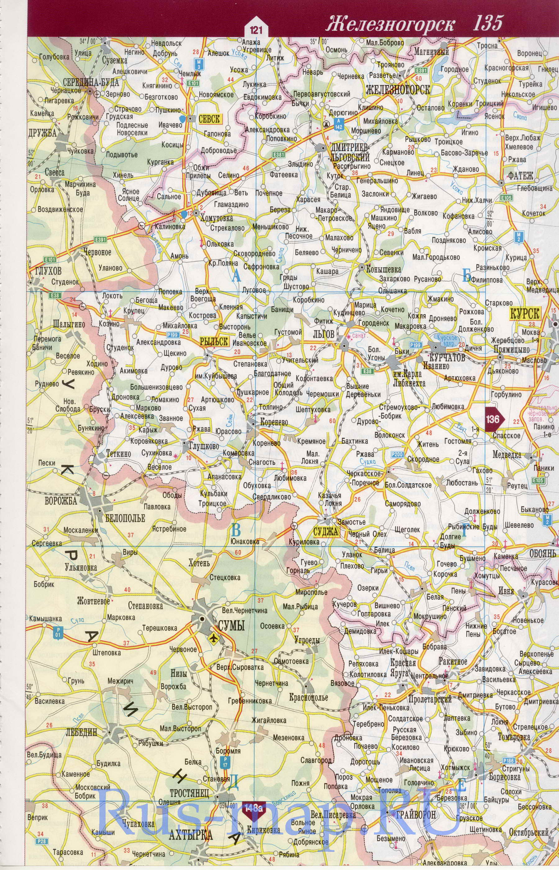 Карта Курской области. Подробная карта автодорог Курской  области 2010 года, A0 - 