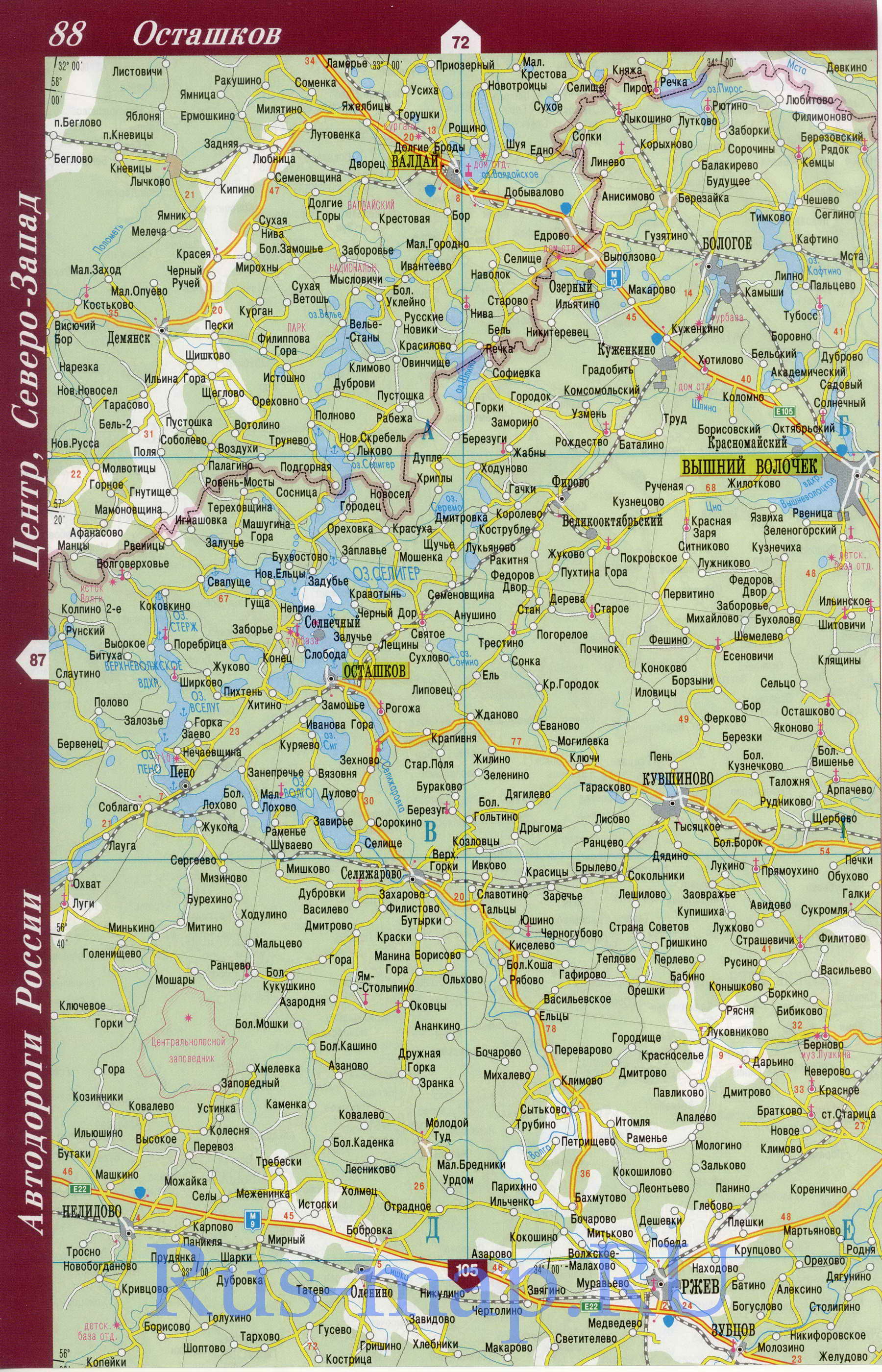 Карта Тверской области 2010 года. Карта Тверской области из атласа дорог России, B0 - 