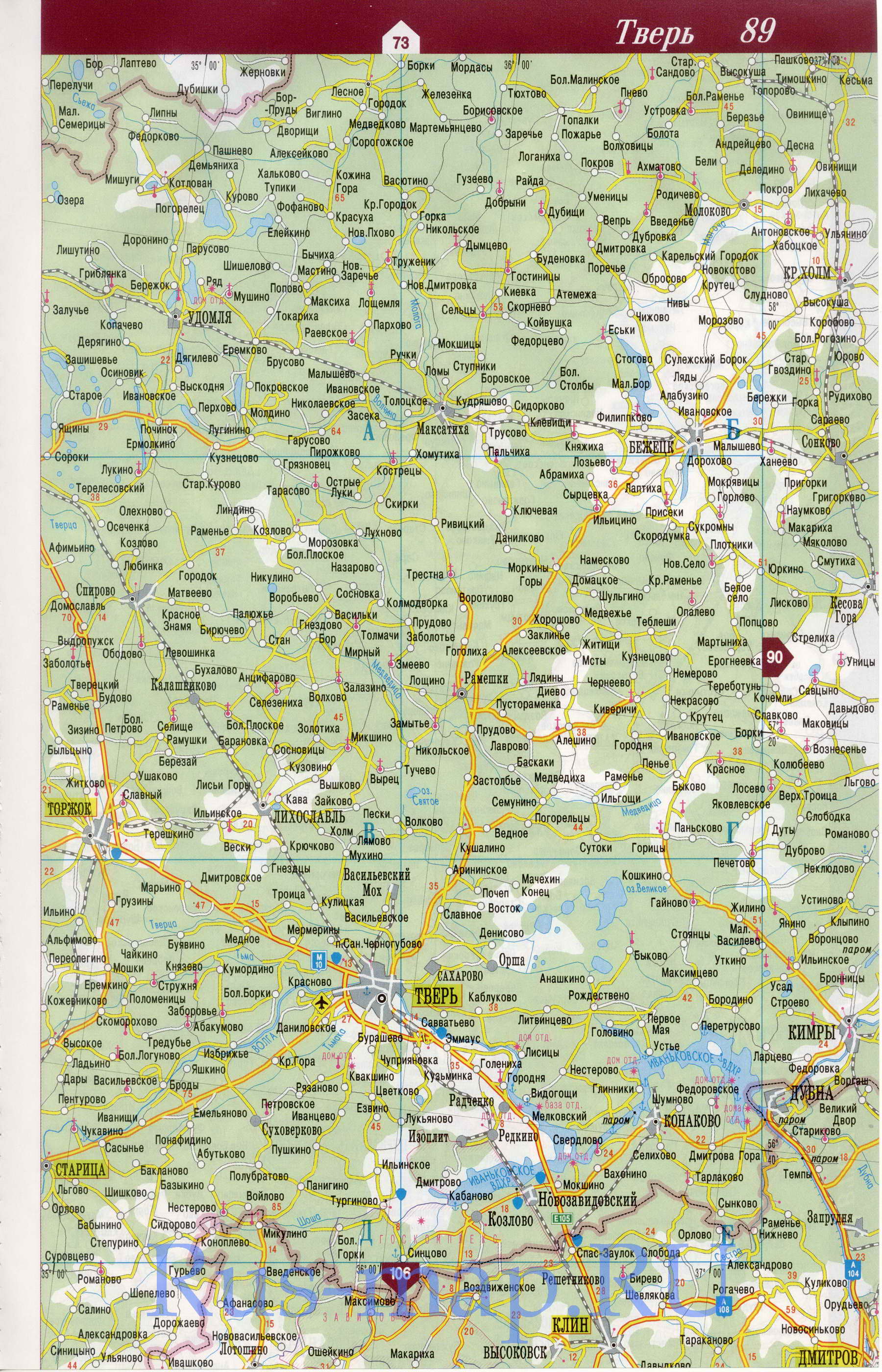 Карта Тверской области 2010 года. Карта Тверской области из атласа дорог России, C0 - 