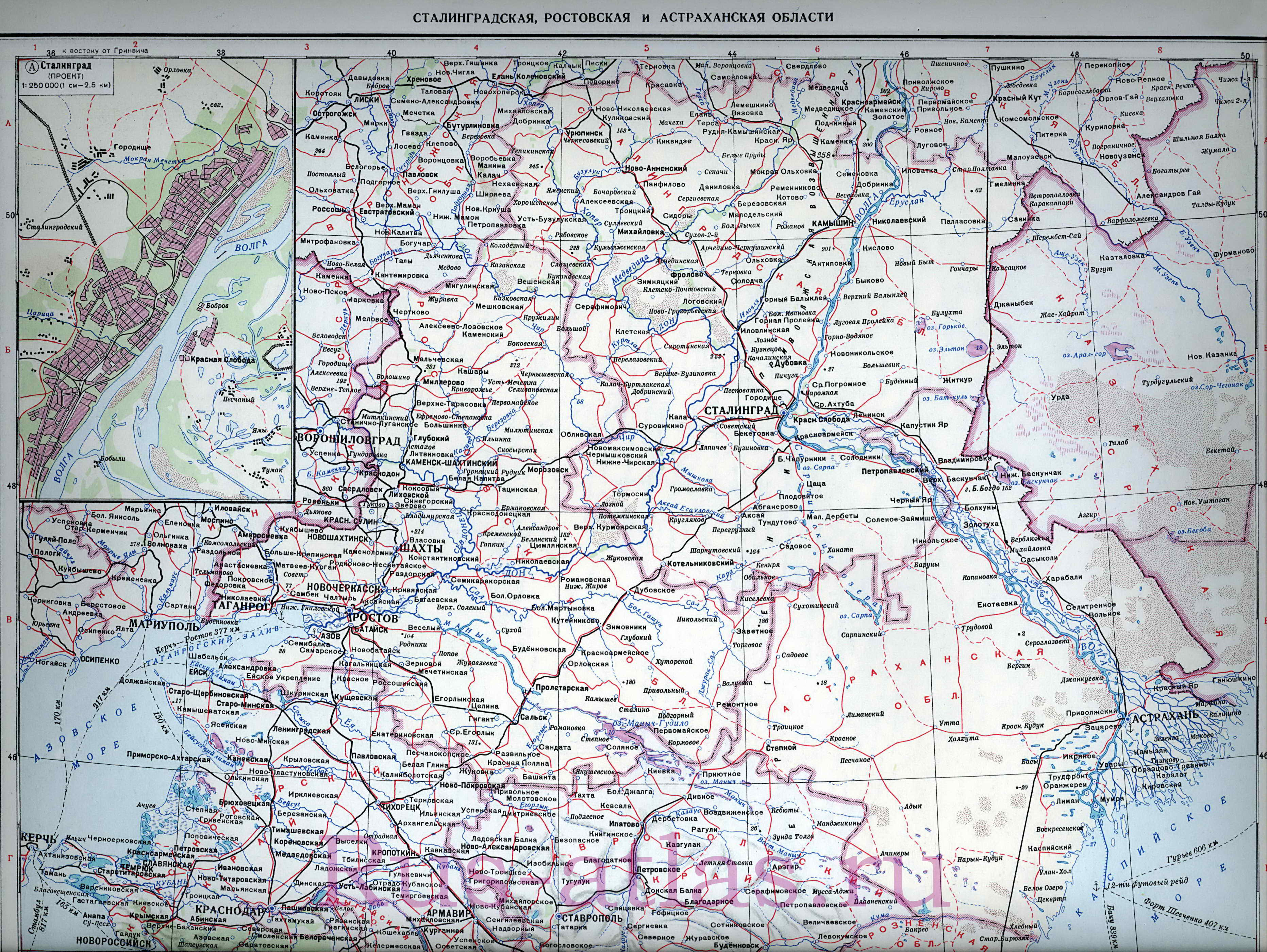 Карта Сталинградской области. Подробная физическая карта - Сталинградская область, A0 - 