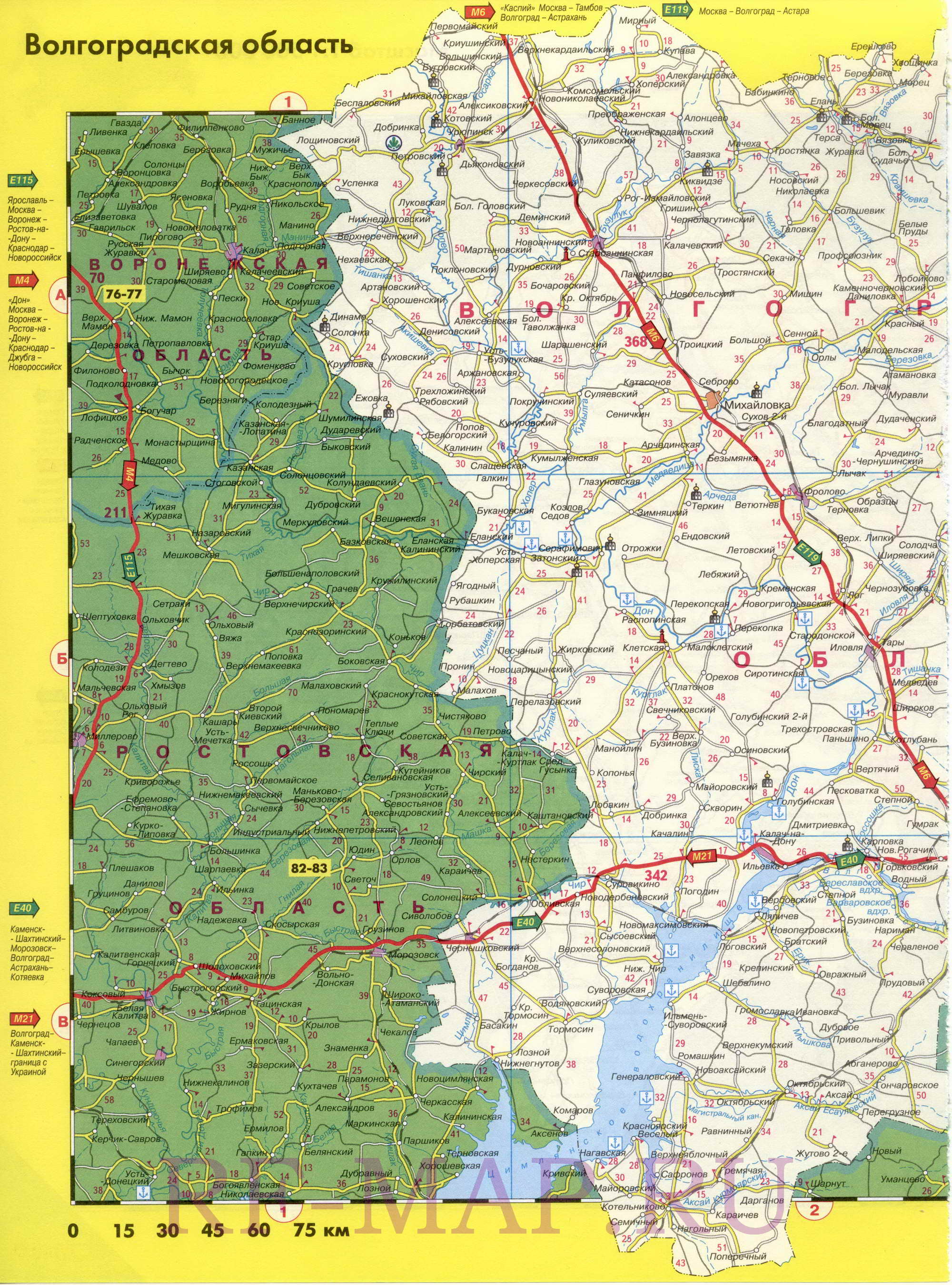 Регион на одной карте - Волгоградская область. Высококачественная карта Волгоградской области с расстоянием между городами, A0 - 