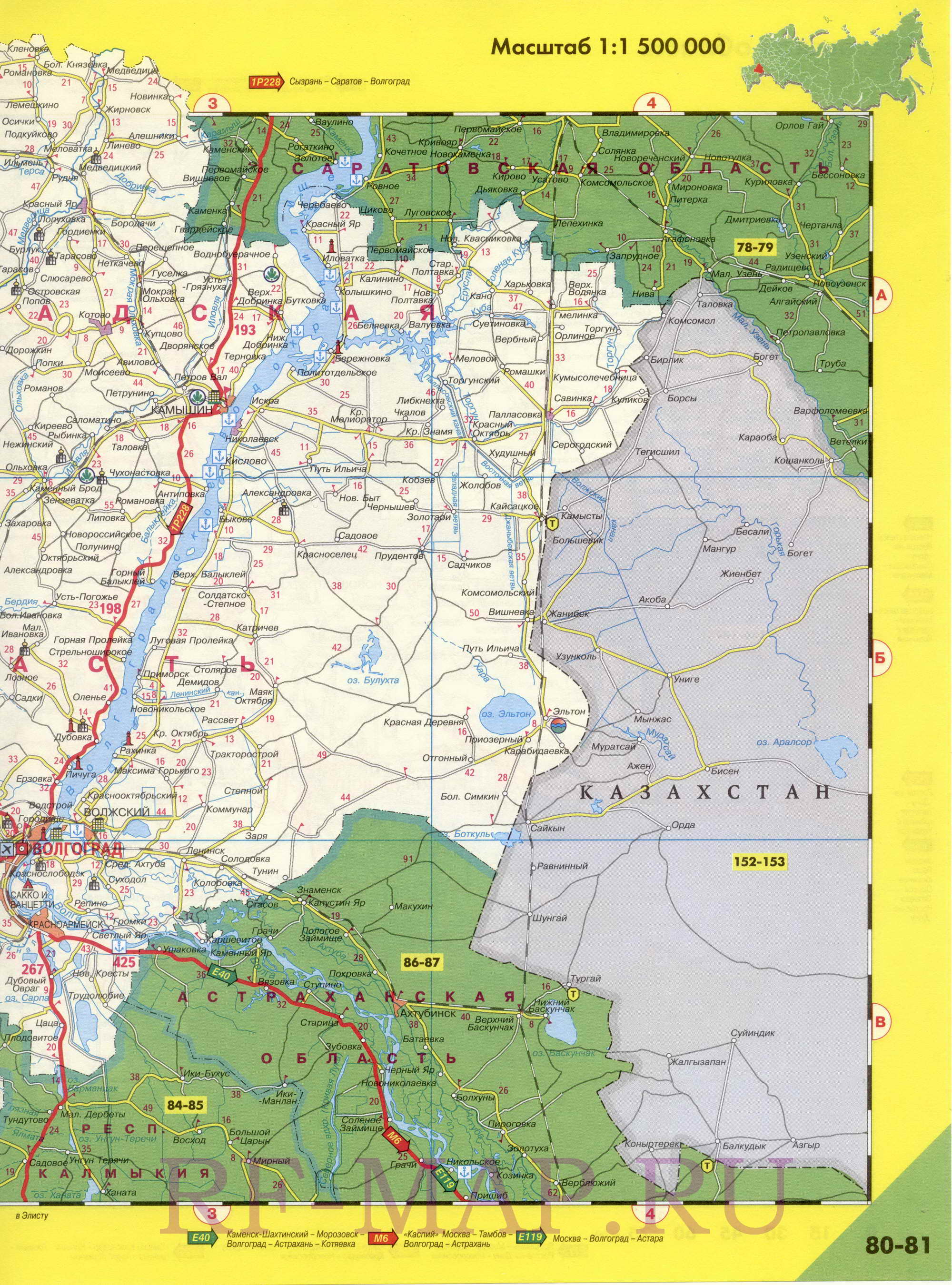 Регион на одной карте - Волгоградская область. Высококачественная карта Волгоградской области с расстоянием между городами, B0 - 