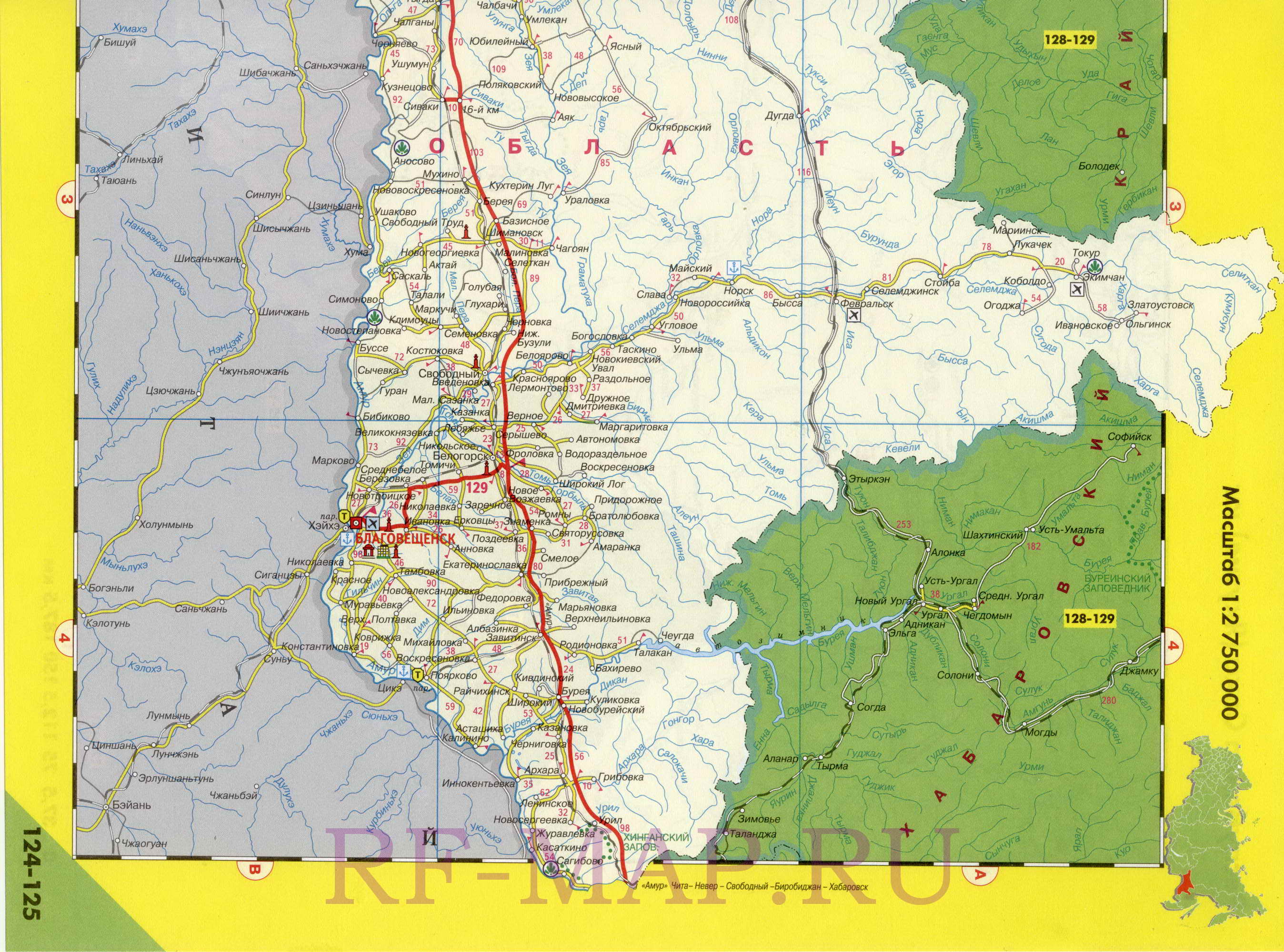 Регион на одной карте - Амурская область. Высококачественная карта дорог Амурской области, A1 - 