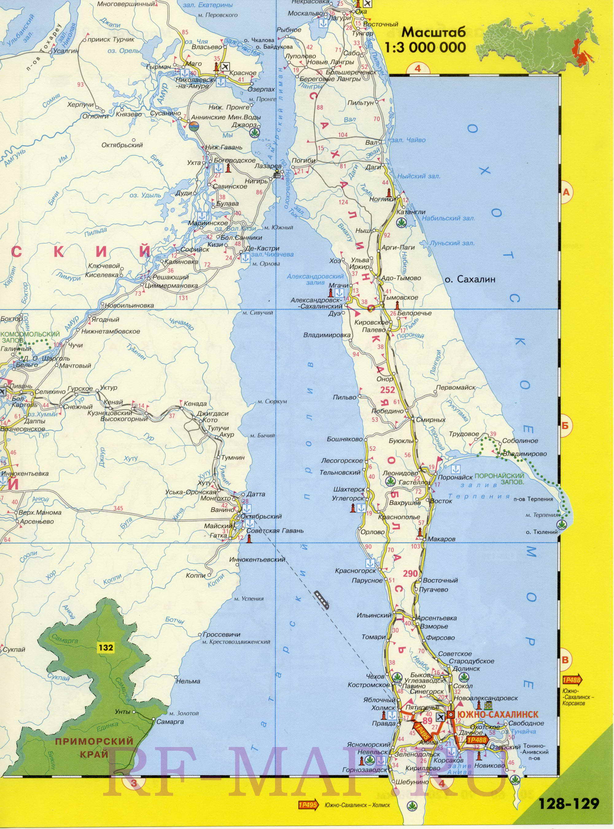 Регион на одной карте - Сахалинская область. Новая подробная карта автодорог Сахалинской области с расстояниями между городами, A0 - 