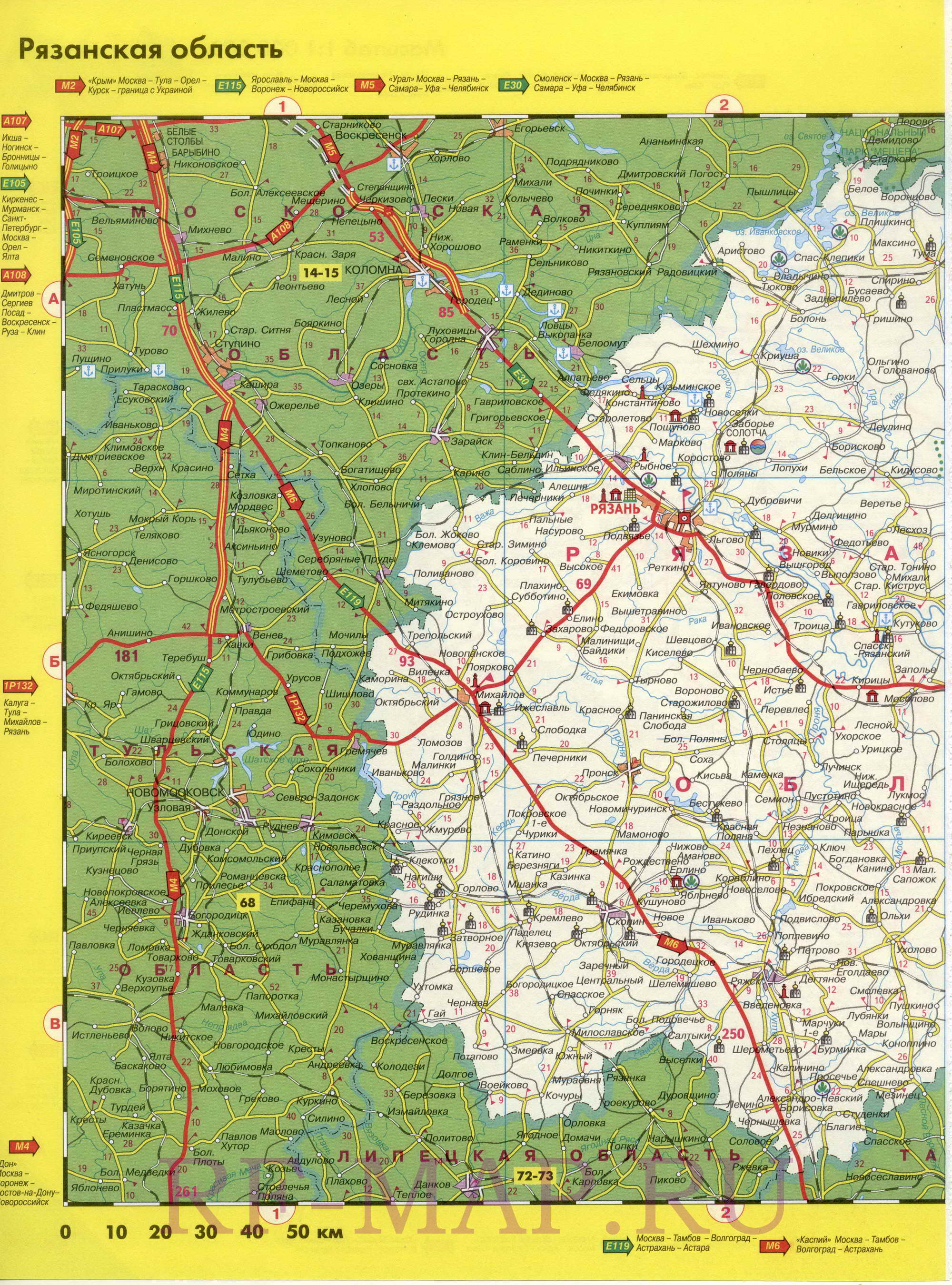 Регион на одной карте - Рязанская область. Высококачественная карта дорог Рязанской области 2011 года, A0 - 