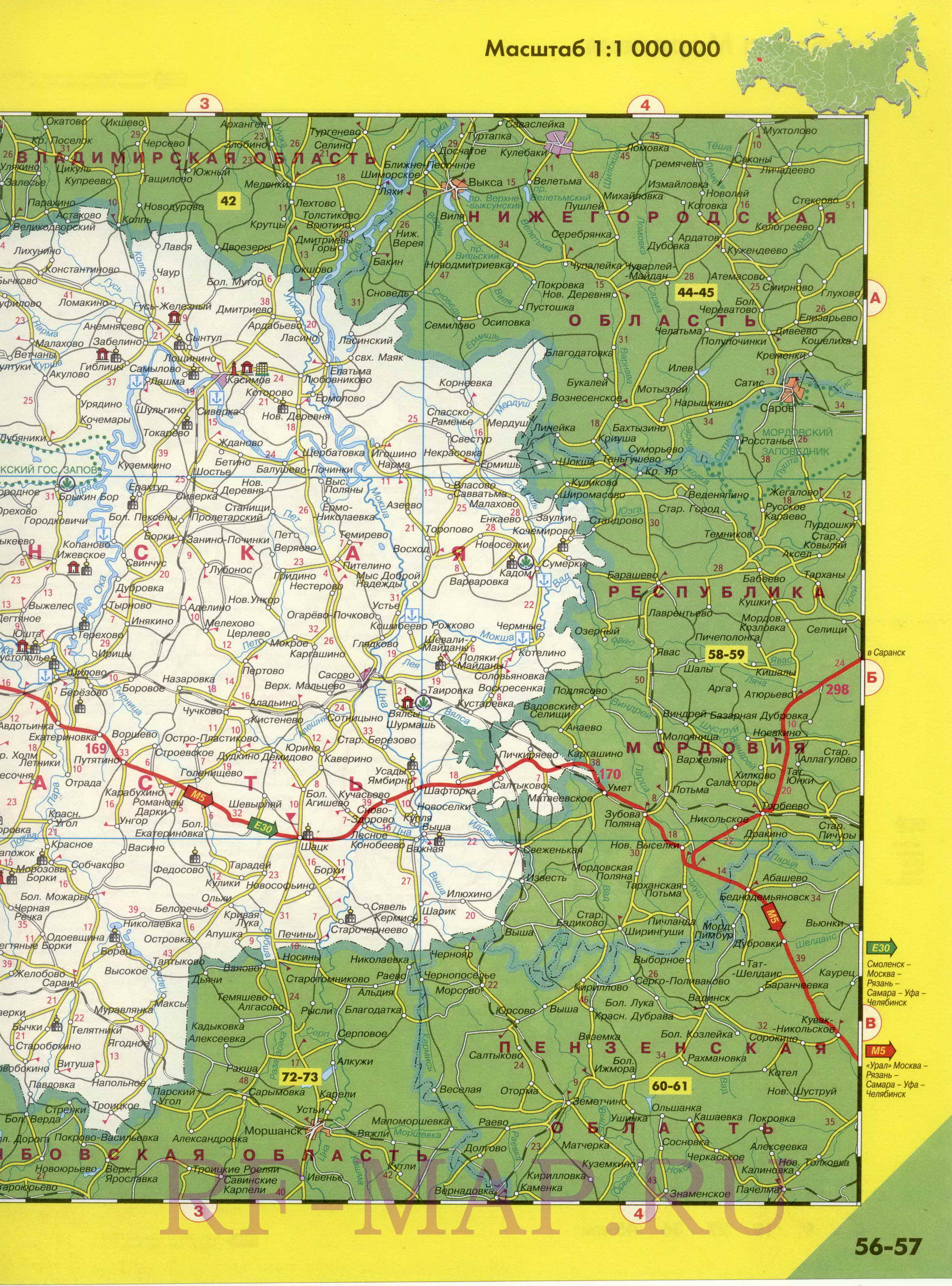 Регион на одной карте - Рязанская область. Высококачественная карта дорог Рязанской области 2011 года, B0 - 