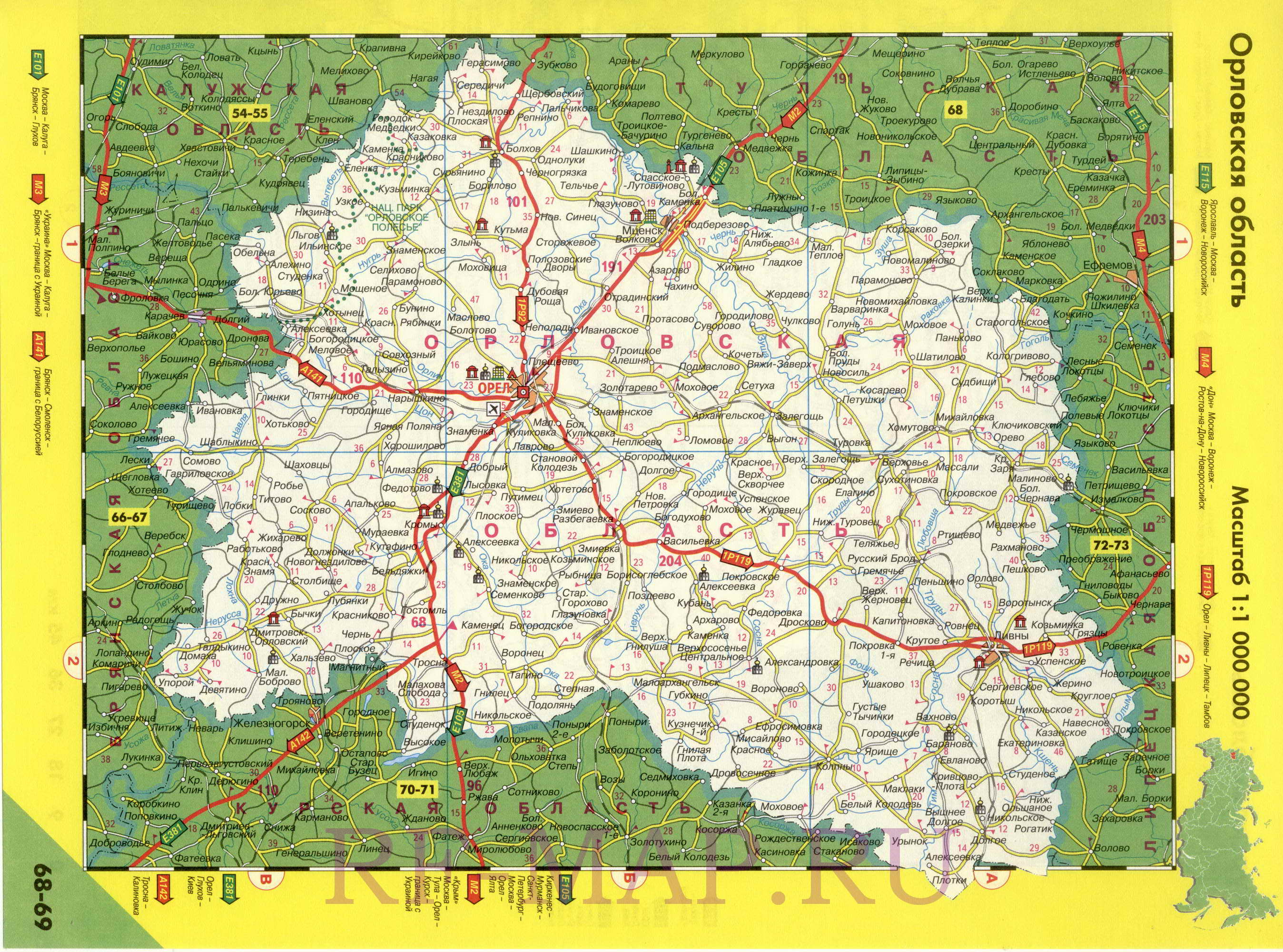  Регион на одной карте - Орловская область. Высококачественная карта дорог Орловской области 2011 года, A0 - 