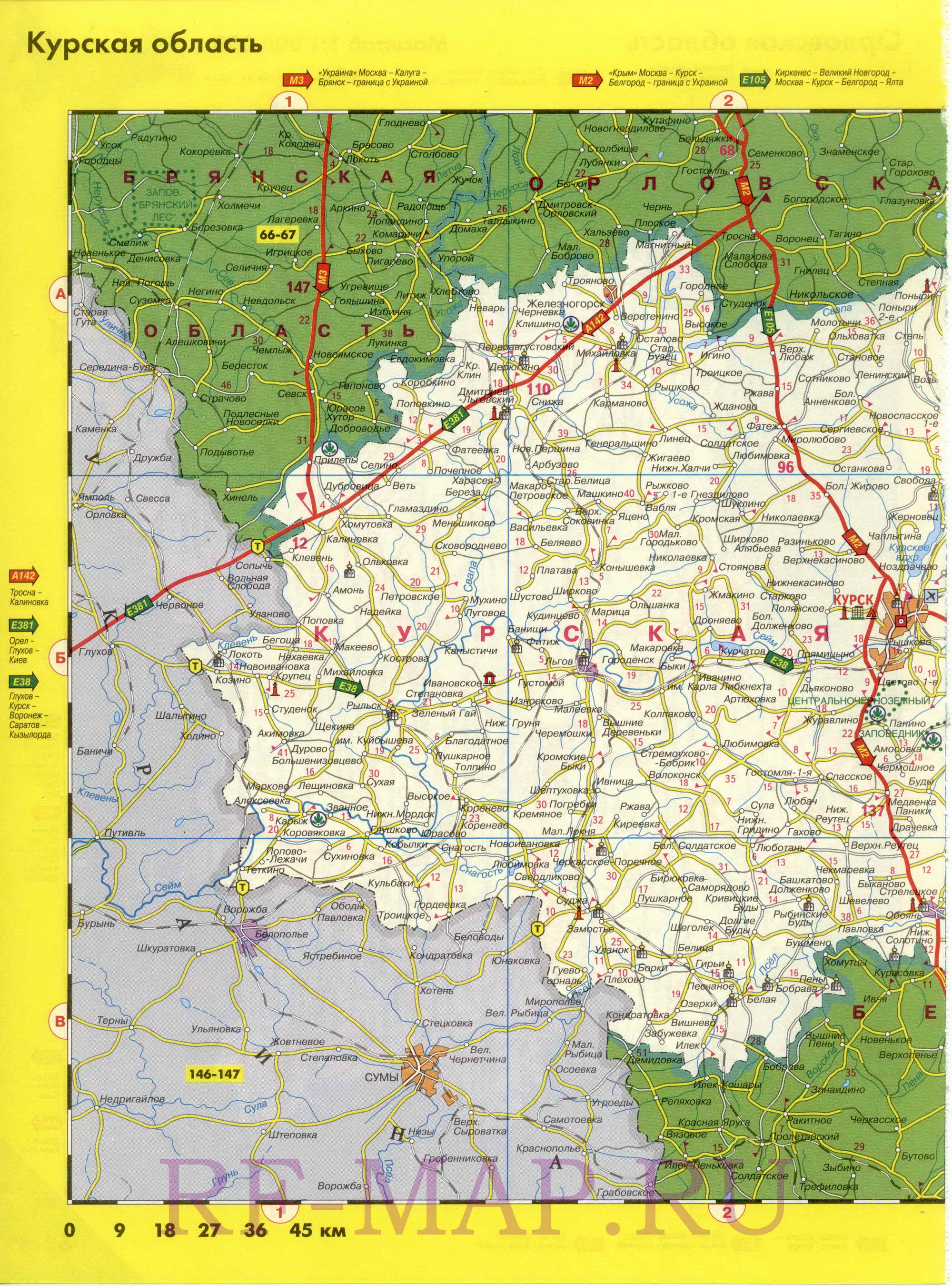 Регион на одной карте - Курская область. Высококачественная карта дорог Курской области 2011 года, A0 - 